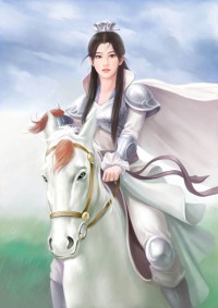 走进修仙
